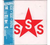 Sigue Sigue Sputnik - Love Missile F1-11 / Hack Attack [7" Vinyl]