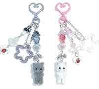 SIGZKK Cute Plush Bear Bunny Cat Dog Keychains Decor Purse Charms Accessories for Women Handbag Bogg Bag Backpack Designer, S, Metal Zinc