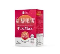Siim Heart Red Quinoa Pectin ProMax 7 packs