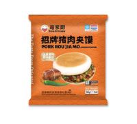 SIJIA Kitchen Chinese Pork Hamburger 165g