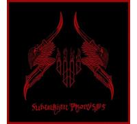 Sijjin - Sumerian Promises [VINYL]