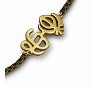 Sikh Bracelet Chain Stainless Khanda Ek Onkar Water Resistant Unisex Adjustable One Size Ekonkar Sikh Logo For Sikh Fashion Accessory Khanda Steel Kada Sikh Kada Women Kada Punjabi Style Bracelet, One