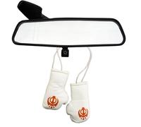 Sikh Khanda Mini Boxing Gloves for Cars or the Home