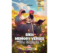 Sikh Memory Verses - Teaching Sikh Values Through Verses and Coloring Pages: Bilingual || English & Punjabi || Vol.1 (Sikhi For The Young Hearts)