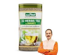 Sikho 32 Herbs Tea | Herbal Tea With Elaichi, Brahmi, Tulsi, Giloy, Laung, Gulab, Dalchini, Shank Pushpi for Body Detox and Wellness | Natural Detox Kahwa, 250gm
