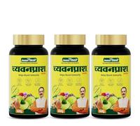 Sikho Chyawanprash 500g | 40+ Ayurvedic Herbs | Supports Immunity, Strength & Stamina | Helps Digestive & Respiratory Health, Pack of 3