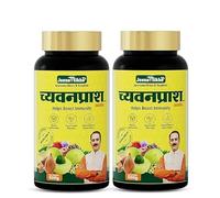 Sikho Chyawanprash 500g | 40+ Ayurvedic Herbs | Supports Immunity, Strength & Stamina | Helps Digestive & Respiratory Health, Pack of 2