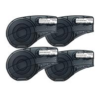 SIKOT Compatible Label Tape Replacememt for M21-750-595-WT Cartridge Ribbon, 3/4 inches Adhesion Vinyl Labels Tape, Black on White Work with BMP21-PLUS/LAB,M210 LAB M211 Printer, 0.75" Width-4 Roll