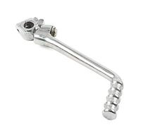 SIKUAI 16mm Aluminium Kick Start Starter Lever Replacement For 50cc 70cc 90cc 110cc 125cc Chinese Pit Dirt Bike.