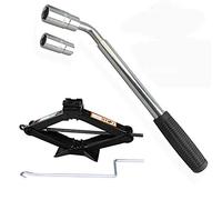 SiKy Tyre Repair Tools Kit, 2 Ton Tonne Wind Up Scissor Jack With Speed Handle+ Extendable Wheel Brace Socket Wrench Car Van For Cars/Caravans/Honda Jazz/Audi/BMW/Benz/Ford
