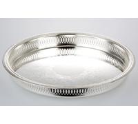 Silber Tischkultur Galerie-Tablett round Small Decorated Diameter 21,0 cm Silver Plated Tarnish Resistant