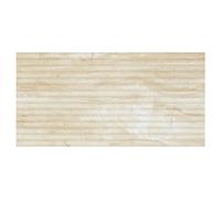Silence Decor Ceramic Wall Tile | Matt Beige | 29.8cm x 59.8cm