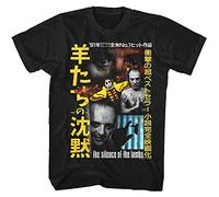 Silence of The Lambs Japanese Movie Poster Men's T Shirt Moth Buffalo Black L