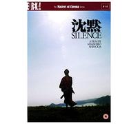 Silence - The Masters Of Cinema Series [DVD] [1971]