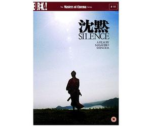Silence - The Masters Of Cinema Series [DVD] [1971]