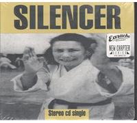 Silencer - Fear & Drinking