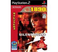 Silent Hill 3 (Konami Palace Selection)