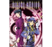Silent Mobius Collection 3: Dark Destiny [DVD] [Region 1] [US Import] [NTSC]