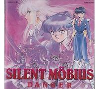 Silent Mobius-Danger