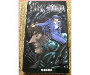 Silent Mobius: Decisions 1 - Silent Mobius Vol. 1-Decisions [VHS]