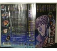 Silent mobius vo volume 1 [VHS]