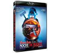 Silent Night, Deadly Night 2 - Spanish Import with English Audio [Blu-ray]