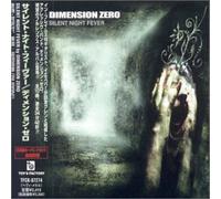 Silent Night Fever (+1 Bonus Track) Import Japan