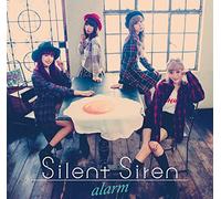 Silent Siren - Alarm (CD+DVD) [Japan LTD CD] MUCD-9093