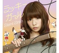 Silent Siren - Lucky Girl (Ainyan Ban) [Japan LTD CD] MUCD-5262
