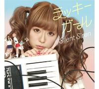 Silent Siren - Lucky Girl (Yukarun Ban) [Japan LTD CD] MUCD-5263