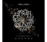 Silent Skies - Nectar (LP) [VINYL]