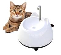 Silent USB Powered Pet Fountain Dog Feeder 2L