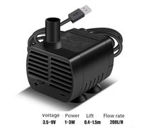 Silent USB Water Pump, 5V Brushless Submersible Water Pump for Fish Tank, Adjustable Flow Rate, Long-Lasting ABS Construction, Pet Aquarium Use(Black)