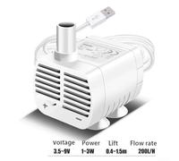 Silent USB Water Pump, DC 5V Brushless Submersible Aquarium Pump with Adjustable Flow for Fish Tank Fountains and Pet Water Dispensers(White)