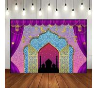 Silhouette Moon Star Night Culture Background Photo Decoration Custom Birthday Backdrop Print Wall Decorations Backdrop Party Background Baby Shower