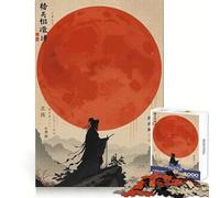 Silhouette Warrior Under Red Moon 1000 Pieces Jigsaws Adults Puzzles Gifts Fine Logic Toy Gentle Leisure Neat Edge Lovely Gift 50x75cm
