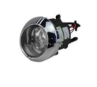 SILHUP Car Headlamp Assembly For Foton For Tunland For Thunder Front Bumper Fog Light Foglight Fog Lamp Foglamp DRL Day Running Lamp Headlight(Right)