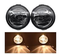 SILHUP Front Bumper Fog Light For Nissan For Tiida Hatchback C11x 2007 2008 2009 2010 2011 2012 Headlights Halogen Fog Light Front Fog Lights(Halogen Light)