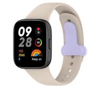 Silicone Breathable Water Proofing Sweatproof Solid Color Pin Buckle Watch Strap for Xiaomi Redmi 3 The Perfect Suitable Your Smartwatch Men Bands (Beige, One Size)