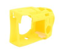 Silicone Camera Case for A7CII A7CR, Soft Shock Absorption Design, Non-Slip Grip, for Photography Lovers, 1 X Camera Cover (Yellow)