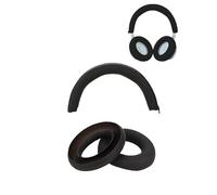 Silicone Case Cover for Soundcore by Anker Space One Active Noise Cancelling Headphones,Ear Caps Cover/Headband Cover for Space One,Anti-Scratch Accessories Soft Silicone Protector.(Black)