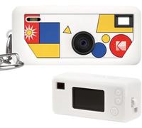 Silicone Case for Kodak Charmera Keychain Digital Camera,Soft Shell Protective Cover Sleeve Drop-Proof Shock-Resistant Protector for Kodak Charmera (White)