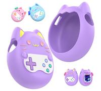 Silicone Case for Tamagotchi Paradise, 2025 Upgraded Cute Cartoon Silicone Protective Cover, 360-degree Full Protective, Soft & Shockproof Anti-Drop Protection Cartoon Cover (Purple)