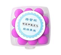 Silicone Cupping Set - Deep Tissue Massage Body Vacuum Suction Cups, Elastic Eye Face Beauty Kit | Professional Portable Wellness Tools for Muscle Relief, Skin Tightening Treatmnt for Home Spa Care