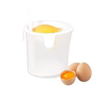 Silicone Egg Filtering Gadget Egg Separator Tool Kitchen Cooking Aid Authentic Chef Egg Separator Egg Separator Egg Separator Tool for Details Cooking Accessories