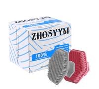 Silicone Face Scrubber, 2 Pack, Handheld Gentle Facial Cleansing for Sensitive, Delicate, Dry Skin, Antimicrobial, Eco Friendly, Exfoliating Face Massager Brush Makeup Tool for Men and Women