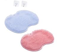 Silicone Foot Scrubber for Shower, Shower Foot Scrubber Mat, Multi-Functional Silicone Massage Mat (N)
