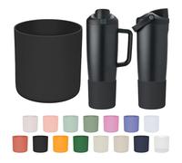 Silicone Higher Boot Compatible with Owala 30oz & 40oz FreeSip Sway Bottles & Tumblers, Large Protection Anti-Slip Bottom Cover Sleeve for Freesip Sway Tumbler and Bottle