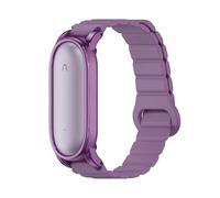 Silicone Magnetic Wristband Compatible with Plaud NotePin Voice Recorder,PC Case with Adjustable Wearable Strap for Plaud NotePin S (2025) ,Lightweight Replacement Magnetic Strap Secure Fit