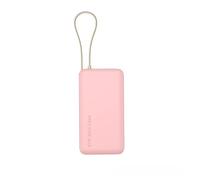 Silicone Protective Case for Xiaomi 67W PB2067 Power Bank, Soft Durable Cover with Full Protection Anti-Scratch Dust-Proof Shockproof, Multiple Color Options，Pink